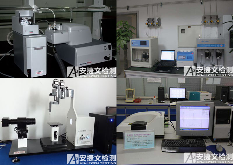 1504575909976846.jpg shebei.jpg