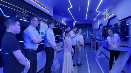 大華股份與中科大旗戰(zhàn)略合作，科技賦能文旅產業(yè)智能化升級