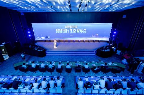 鄭州智慧出行邁入新階段 鄭東新區(qū)自動(dòng)駕駛網(wǎng)約服務(wù)與智能科技開發(fā)成果落地