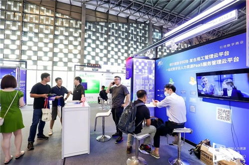 WAIC 2023點燃魔都，博爾捷數字科技攜前沿科技產品精彩亮相