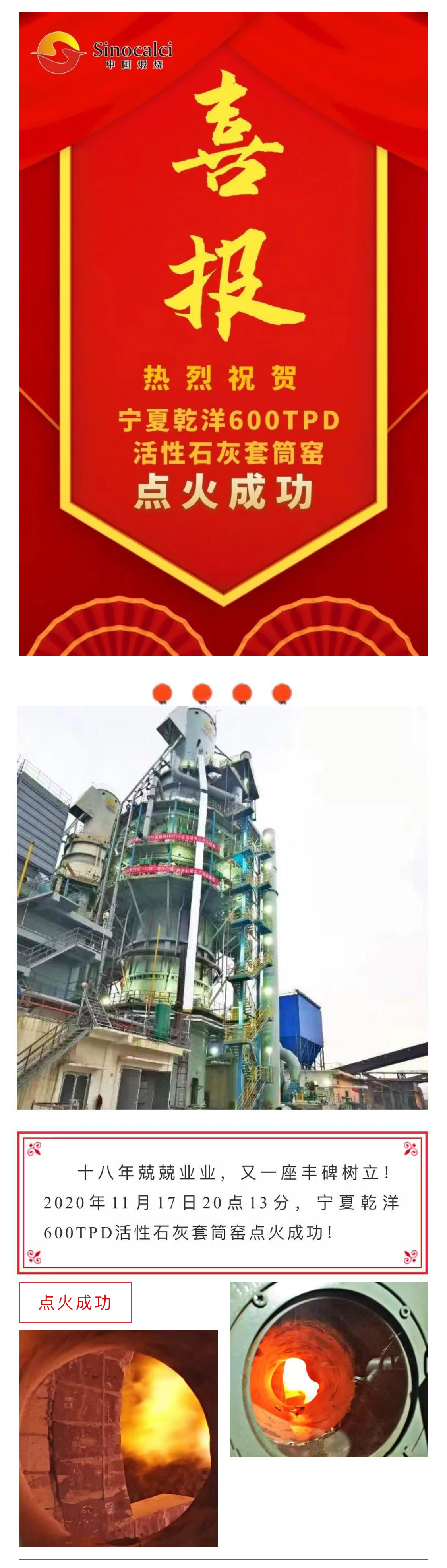 1609120008961647PdEn.jpg 2020.11.19-01.jpg