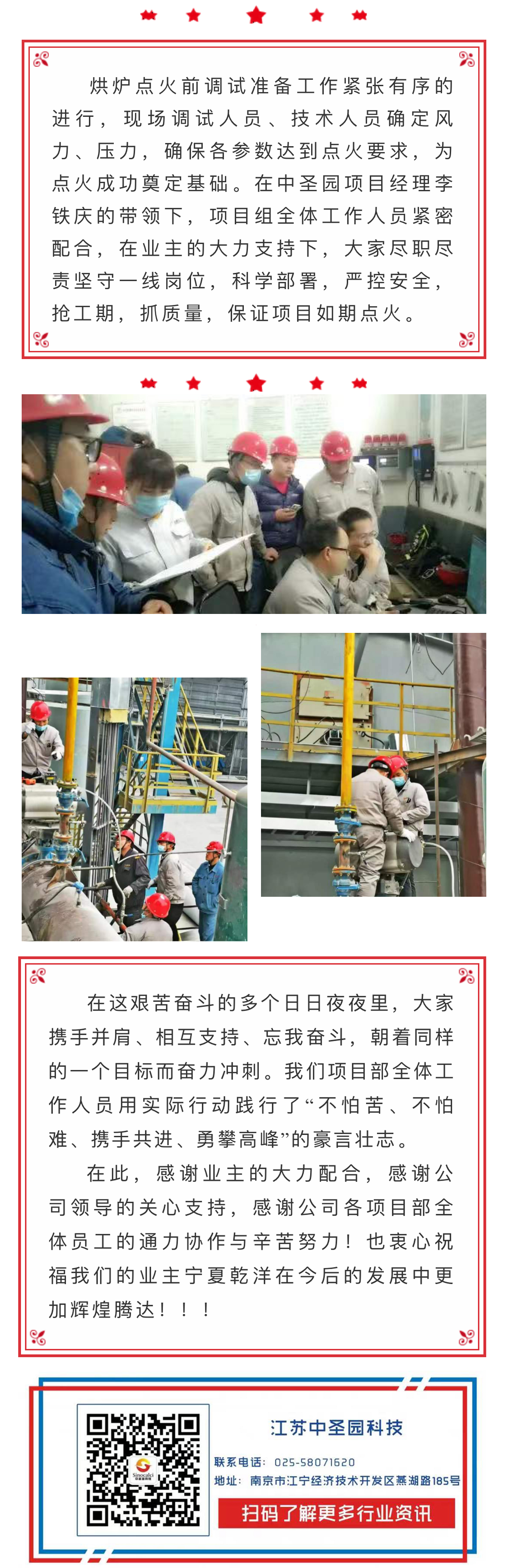 1609120018930771c9o4.jpg 2020.11.19-02jpg.jpg