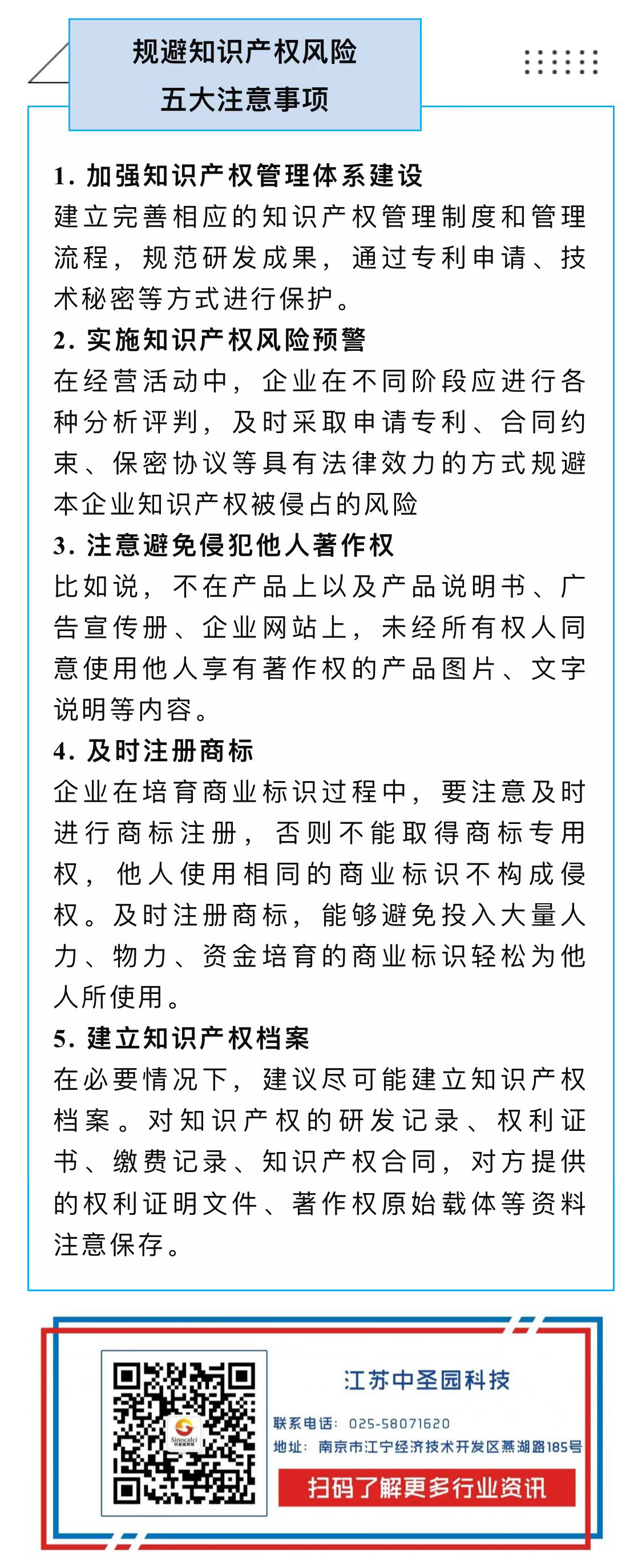 1638933275262386X5jz.jpg 2021.05.23-02.jpg