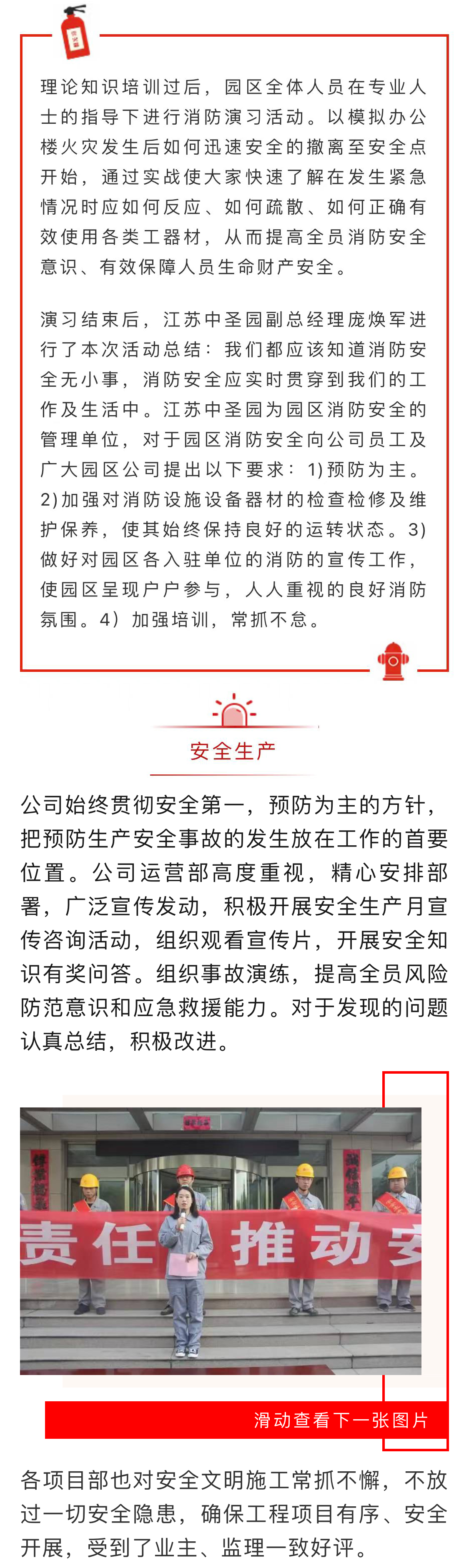 1649209362819998ZfVy.jpg 2021.07.09-02.jpg