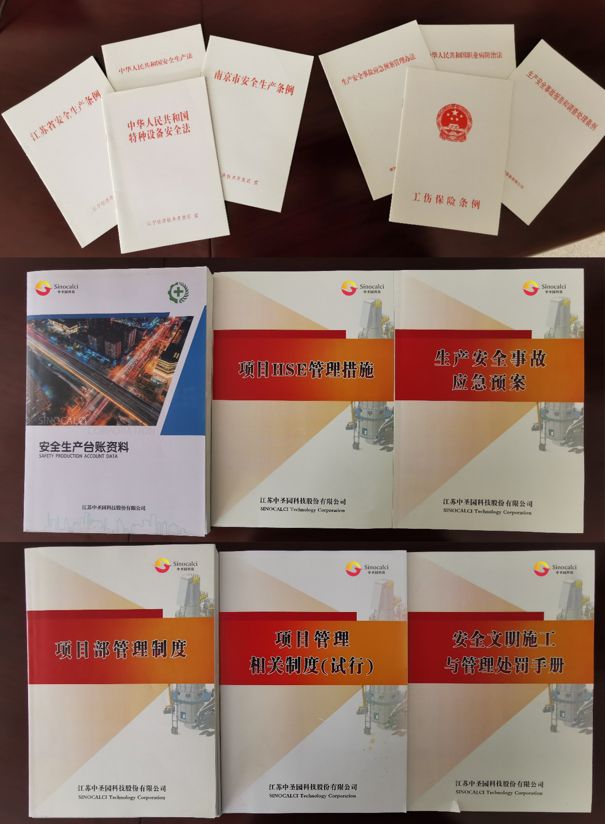 1690341829337378X18q.jpg 圖片1.jpg