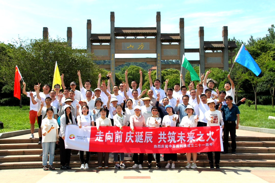 1690351634545962Dgn9.png 1.png