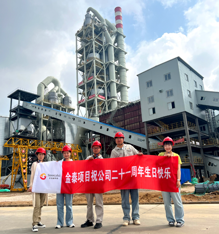 16903536917390139afY.png 640.png